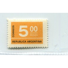 ARGENTINA 1976 GJ 1724N PAPEL NEUTRO MINT